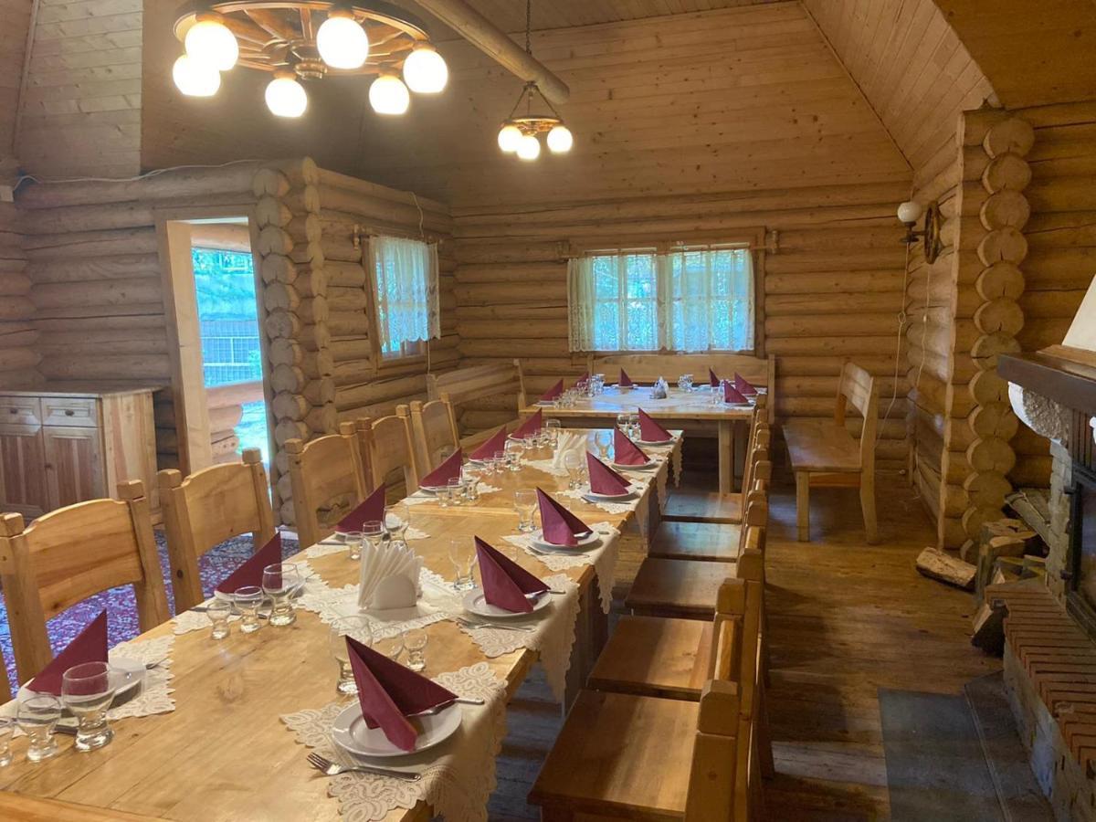 Complex Druzhba 3* Uzhhorod