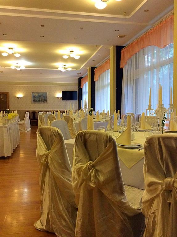 Complex Druzhba Hotel Uzhhorod